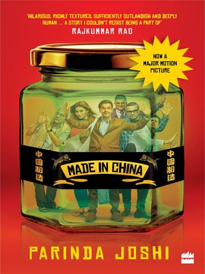 cover image of Made In China